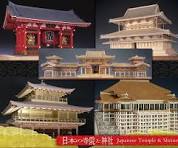 Direct from Japan. Wooden Japanese Temple Modelt Kits, by ...
