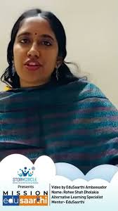 STORYCIRCLE EduSaarthi By Yogita Ahuja