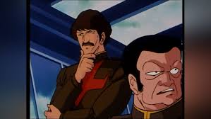 Watch Ninja Robots Season 1