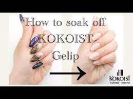 follow us our youtube channel kokoist channel https www youtube com channel ucwf9mdqpwsp3ms8c3e2bhog how to apply gem gel how to 2021 ジェルネイル セルフ ネイル セルフ ネイル