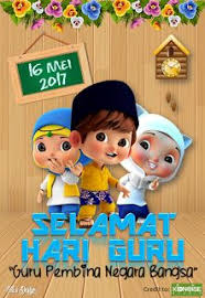 Kata2 sedih, koleksi gambar penuh cara membuat kartu ucapan hari guru simple pilihan terbagus. 8 Selamat Hari Guru Ideas Selamat Hari Guru Guru Teachers Day