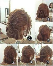 Peinados Bonitos Para Cabello Corto Hair Styles Short Hair Updo Short Hair Styles