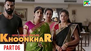 Jaya Janaki Nayaka Khoonkhar Part 6 Full Dubbed Movie Bellamkonda Sreenivas Rakul Preet Singh Youtube Bellam konda sai sreenivas, pooja hegde banner: jaya janaki nayaka khoonkhar part 6 full dubbed movie bellamkonda sreenivas rakul preet singh