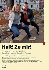 Halt! Zu mir!