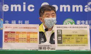 ᴸᶦᵛᵉ 【 # plive 】新冠肺炎》20210126中央流行疫情指揮中心記者會 # 公視直播 中央流行疫情指揮中心今（1/26）. 8slajg P1zojem