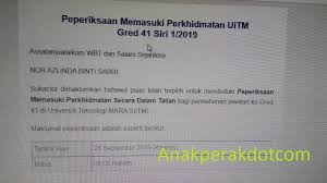 Daftar tenaga pengajar di fakultas kehutanan universitas jambi beserta bidang keahlian. Job Vacancies Archives Blog Anak Perak