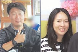 캐나다 한국일보 : 50억 전세사기 부부