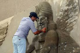 نتيجة بحث الصور عن دائرة الفنون العامة إ وزارة الثقافة والسياحة والآثار