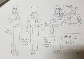 るろうに剣心追憶編を100倍楽しむbot 2020年実写映画化決定 on twitter drawing tutorial character design concept art