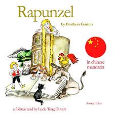 Disney font alphabet svg mickey mouse cricut and silhouette for name tag and birthday. Amazon Com Rapunzel èŽ´è‹£å§'å¨˜ æœ€ç¾Žéº—çš„å…'ç«¥ç«¥è¯æ•…äº‹ Best Stories For Kids In Mandarin Chinese Audible Audio Edition Freres Grimm Lucie Teng Duvert Astorg China Audible Books Originals