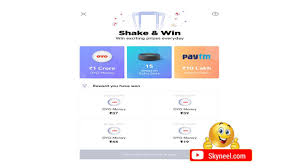 It was just a few seconds with dialog from the film. Oyo Ultimate Trivia Quiz Answers Today 13 November Win 1 Lakh Paytm Cash