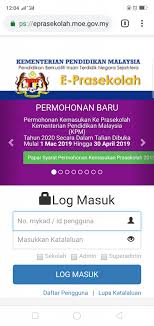 Semakan keputusan prasekolah kpm 2018 secara online dan manual. Permohonan Prasekolah Dibuka Mulai 1 Mac 2019 Ini Cara Daftar Online