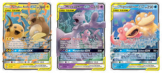 Pokémon bank is a downloadable online application for the nintendo 3ds that is available for the nintendo eshop. Pokemon Sonne Und Mond Bund Der Gleichgesinnten Veroffentlichungstermin Mewtu Mew Gx Und Weitere Neuigkeiten Nintendo Connect