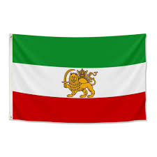 Over 1000 flag patch designs are available including over 600 country flag patches, 150 us state flag patches, us military patches, historic patches and popular specialty patches. 3 5 Ft Old Historic Iran With Lion Crown Post Constitutional Revolution Flag Iran Persia Flag Buy Old Historic Iran Flag Iran Flag With Lion Crown Iran Persia Flag Product On Alibaba Com