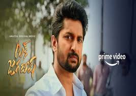 Maybe you would like to learn more about one of these? Tuck Jagadish Movie Archives Bollywood Dadi