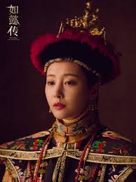 X-এ cdrama tweets: "Li Chun as Wei Yan Wan a palace maid, she climbed her  way up and eventually became an imperial consort #如懿传 #李纯  #ruyisroyalloveinthepalace https://t.co/4jzmRK1kSS"