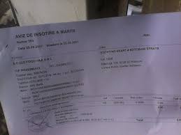 The best day to change romanian lei in euros was the sunday, 2 august 2020. Facebook