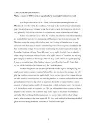 Karangan tentang hari raya aidilfitri hari raya aidilfitri adalah sebuah perayaan yang amat meriah untuk keluarga saya. Hari Raya Aidilfitri Or Eid Ul