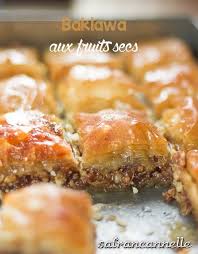 Baklawas Baklavas Ou Bahlawas Aux Fruits Secs Recette Baklava Fruits Secs Gateaux Et Delices