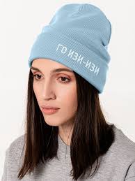 Шарф-бандана HAPPY TUBE купить с логотипом компании на заказ