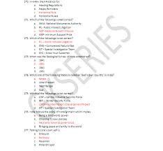 245 Most Important Basic General Knowledge Questions With Answers Ebook Shop Gkseries
