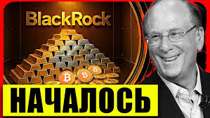 Orcs Must Die 2 Preview