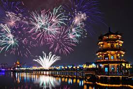 Taiwan Lunar New Year Celebration Where To Celebrate Chinese New Year In Taiwan