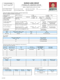 Maybe you would like to learn more about one of these? Formulir Pekerjaan