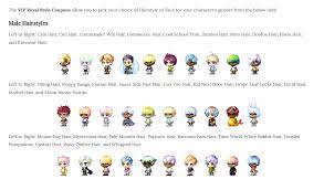 This feature needs a tsr account. Half Of These Hairstyles Are Basically The Same Maplestory