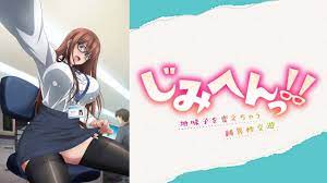 MiniOppai | Nonton Anime Hentai Ecchi Subitlte Indonesia