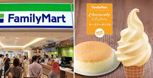 Wilayah persekutuan putrajaya), is a planned city and the federal administrative centre of the malaysian capital. Familymart Launches New Cheesecake Flavoured Ice Cream World Of Buzz