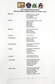 Hazelina ghazaly, pusat kebudayaan ukm. Senarai Ajk Induk Mrta 2018 Persatuan Padtf6b Facebook