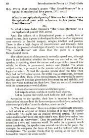 English Grammar A To Z Board Questions With Answers The Good Morrow John Donne This Or That Questions Metaphysical Poetry Question Paper