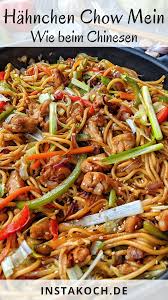 Hahnchen Chow Mein Asiapfanne Mit Gemuse Und Gebratenen Nudeln Instakoch De Rezept Gebratene Nudeln Hahnchenfilet Rezepte Rezepte