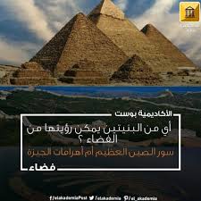 يقال أن رواد الفضاء العائدين من الفضاء يواجهون تحولا في منظورهم لأنهم يكتشفون مدى صغر كوكبنا الأزرق في الفضاء من بين أكث Disney Rapunzel Movie Posters Movies