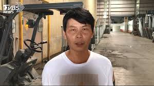The site owner hides the web page description. è¢«é…¸åªæœ‰åœ‹ä¸­å­¸æ­·æž—ä½³æ–°å—† æ°'é€²é»¨çž§ä¸èµ·åŸºå±¤ Tvbsæ–°èžç¶²