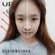 用『貼』的削臉術！Ｖ臉養成！ 韓國DODO LABEL  #透明小臉ok蹦#一貼二拉完│全│無│痛│感打造完美臉型>https://goo.gl/NAAdJr ＩＧ韓妞都有分享的小臉神器唷～ 透明彈性貼布