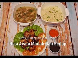 Sebenarnya kesedapan nasi ayam bukan terletak pada sos cili, kicap, sup ataupun sebenarnya rahsia nasi ayam yang sedap terletak pada nasi itu sendiri. Cara Buat Nasi Ayam Paling Mudah Cepat Dan Sedap Resepi Nasi Ayam Terbaik Nasi Ayam Recipe Youtube