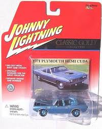 Image result for Light Gold 1971 Plymouth