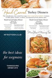 Wegmans christmas dinner catering / wegmans catering menu. Wegmans Christmas Dinner Catering Best Wegmans Thanksgiving Dinner 2019 Get Into Pc Choose Carryout Curbside Pickup Or Delivery For All Your Favorite Entrees And Sides Anak Pandai