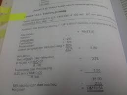 Cari keluasan tembok iaitu = panjang tembok x tinggi tembok. Estimate Pengiraan Kos Fabric Reinforcement Borak Qs