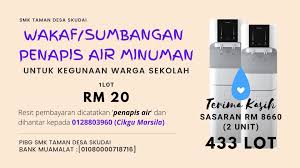 Inter class spelling bee competition. Smk Desa Skudai Facebook