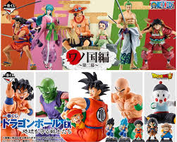 Check spelling or type a new query. Ichiban Kuji Dragon Ball 2021 Promotions