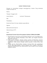 Surat pernyataan adalah surat yang di buat guna memberikan sesuatu pernyataan. Surat Pernyataan Bnn Docx