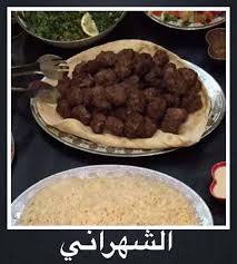 افضل مطاعم مشويات في الطائف من اراء المتابعين افضل المطاعم السعودية