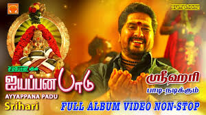Ayyappan Video Song Tamil Download Lasopacm