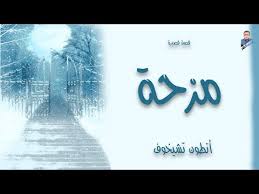 Entdecke rezepte, einrichtungsideen, stilinterpretationen und andere ideen zum ausprobieren. Ø§ÙÙ„Ø§Ù… Ø§Ø¨Ø§Ø­ÙŠÙ‡ Ù„Ù„ÙƒØ¨Ø§Ø± ÙÙ‚Ø·