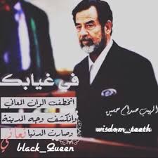 دارك بسببك تبادلت انا وولد عمي خواتنا وسوينا سويتش مع بعض وعلى سرير واحد علاقة محارم خلاص أحس ارتحت وهو كمان ارتاح رساله من الخاصpic.twitter.com/jptrzlpruz. Ø§Ø¨Ù† ØµØ¯Ø§Ù… Ø­Ø³ÙŠÙ† To502love Twitter
