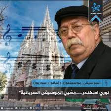 ضيفنا اليوم في سلسلة...