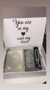 Muslim Gift Set With Rug Tasbih And Quran Embroided Prayer Etsy Ramadan Gifts Wedding Gifts Packaging Eid Gifts